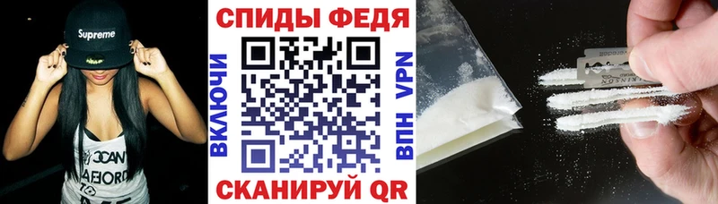 АМФ 97%  OMG зеркало  Дедовск 