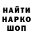 Canna-Cookies конопля Sergej Markgraf