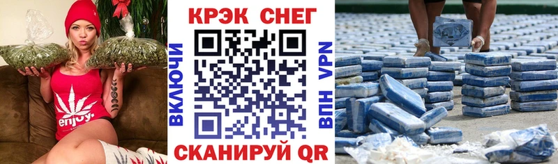 Кокаин 99%  Дедовск 