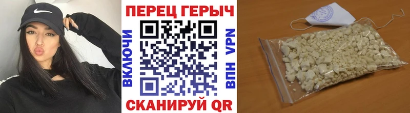 Героин Афган  где можно купить   Дедовск 