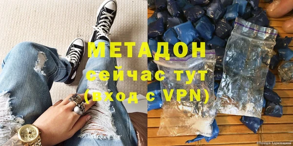 ECSTASY Алзамай