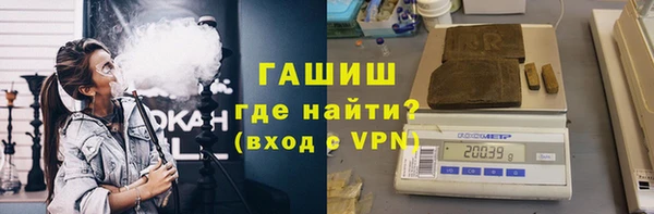 гашиш Алексин