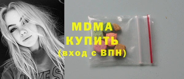 гашиш Алексин