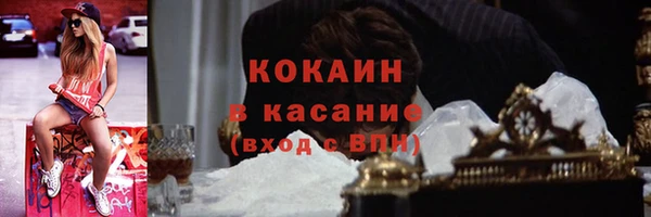 марихуана Алексеевка