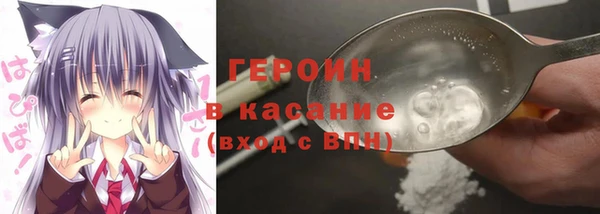 гашиш Алексин