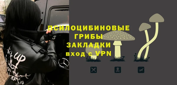 гашиш Алексин