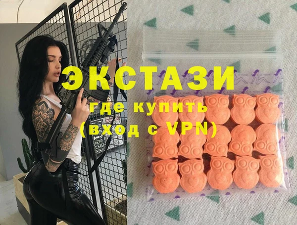 гашиш Алексин