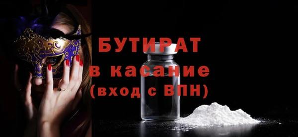 гашиш Алексин