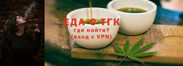 марихуана Алексеевка