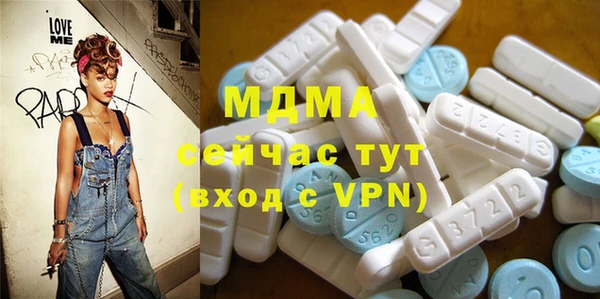 ECSTASY Алзамай