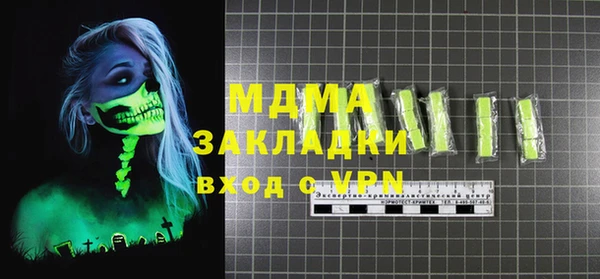 марихуана Алексеевка