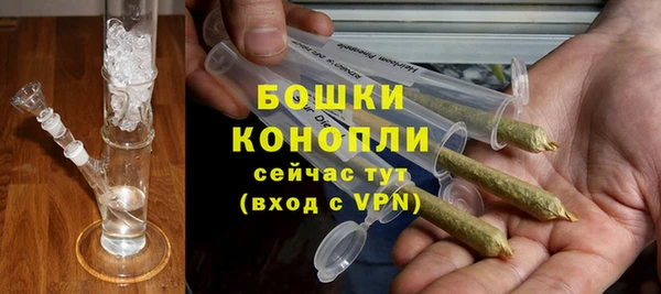 марихуана Алексеевка