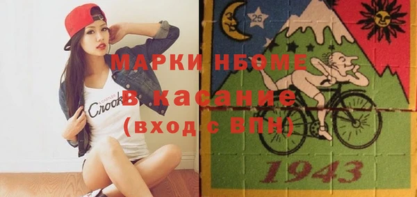 марихуана Алексеевка