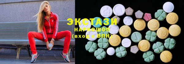 гашиш Алексин