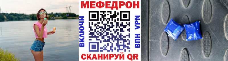 hydra зеркало  Дедовск  Меф 4 MMC  где можно купить наркотик 